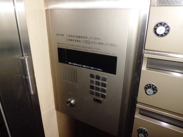 サンライズコートのセキュリティ|オートロック