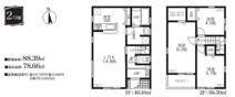 船橋市大穴南一丁目　新築分譲住宅２号棟の画像
