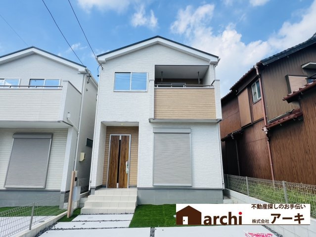 高浜市春日町7丁目3番14『仲介手数料無料』新築戸建て