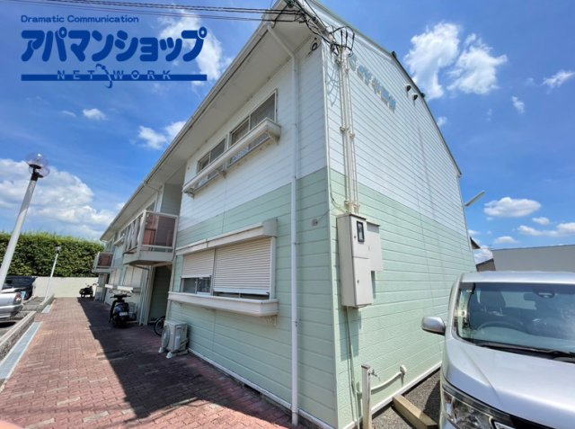 Ｃ＆Ｙ学園前