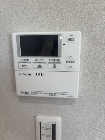 【設備】 | 玉名市横島