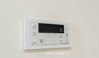 【設備】 | コントレイル