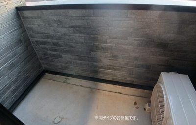 【バルコニー】 | コントレイル