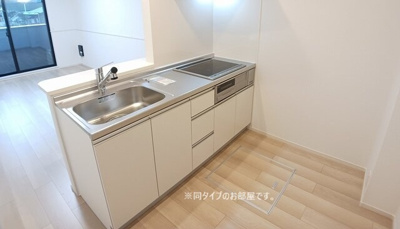 【キッチン】 | コントレイル