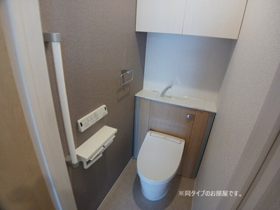 【トイレ】 | コントレイル
