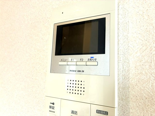 【セキュリティ】 | サンモールⅡ