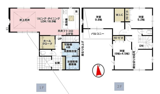 所沢市中新井11期全2棟　新築戸建の間取り|2025/5/25撮影