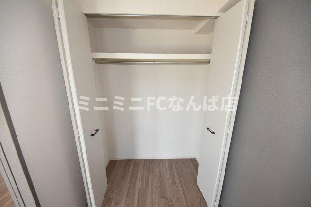 アーバネックス谷町六丁目の収納