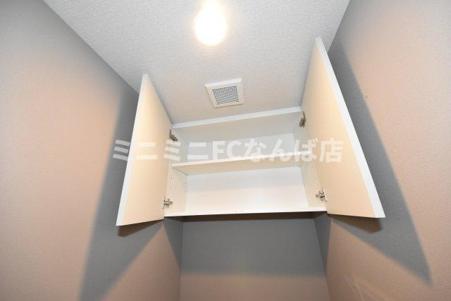 アーバネックス谷町六丁目