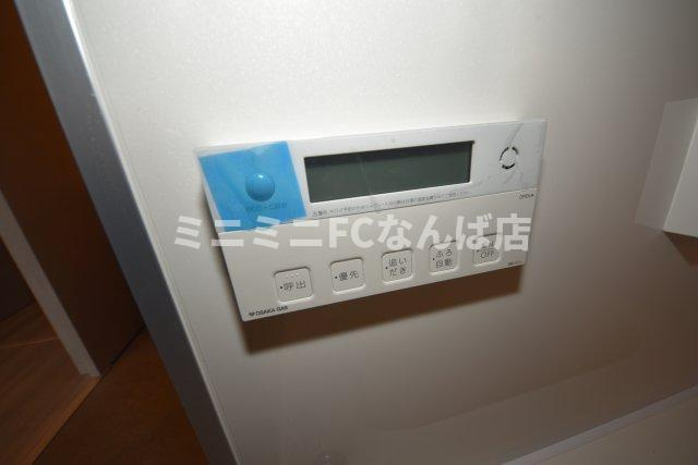 アーバネックス谷町六丁目