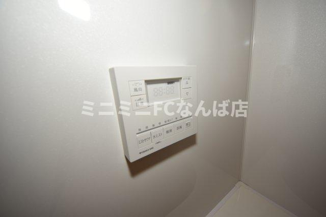 アーバネックス谷町六丁目