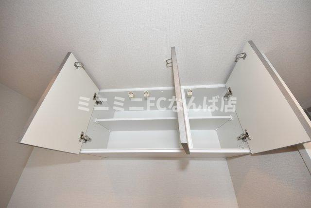 アーバネックス谷町六丁目