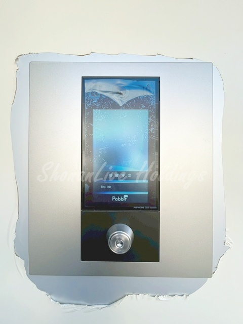 藤沢市弥勒寺３丁目の賃貸マンションのセキュリティ