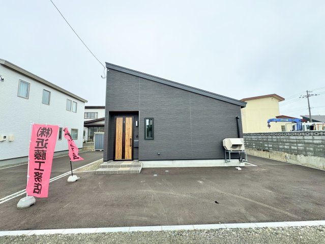 釧路市鳥取北5丁目▽ Kospa平屋モデルハウス