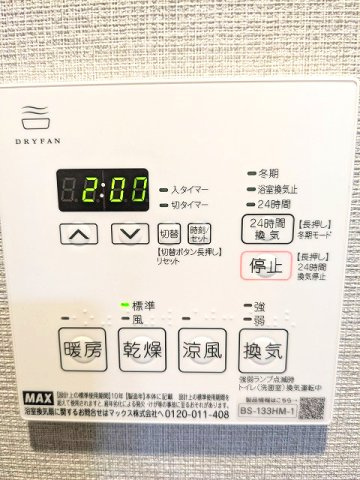 SEASON FLATS新御徒町EASTの設備|浴室換気乾燥機付きです