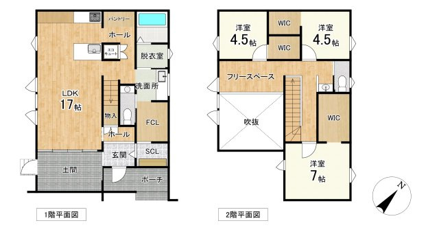 中標津町東17条南8丁目☆RASIQモデル☆家族の「こうだったらいいな」を叶える家♪