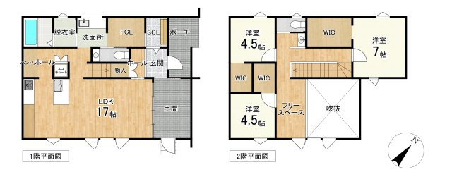 中標津町東17条南8丁目☆RASIQモデル☆家族の「こうだったらいいな」を叶える家♪の間取り