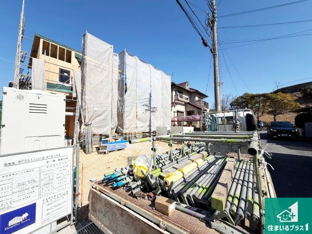神戸市西区天王山　新築一戸建ての外観|現在の進捗状況です！順調に作業進行中、完成が待ち遠しいです！詳細の間取り等、お気軽にお問い合わせください！