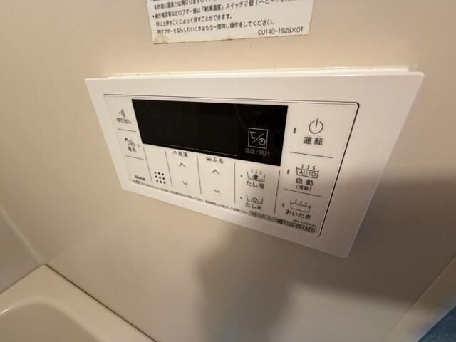 レピュートなかむらの設備