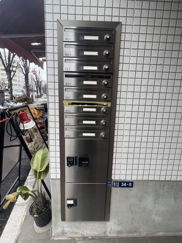 プラージュ煌のその他共用部分