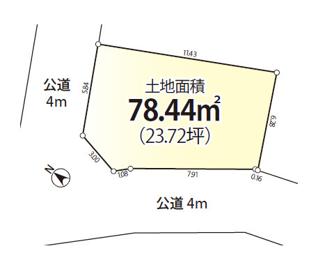 板橋区西台3丁目　南西×北西角地　建築条件なし　限定1区画