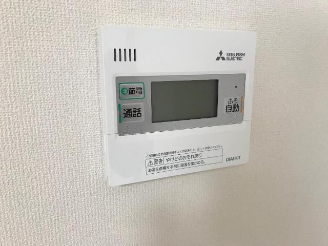 ココペリのその他|給湯