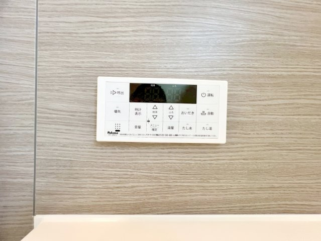 島田市中河町の発電・温水設備