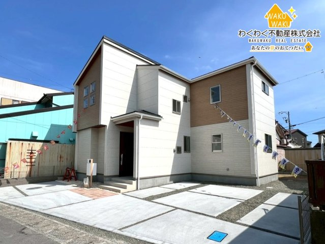 島田市中河町