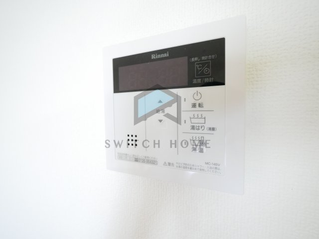 【設備】 | 給湯設備です
