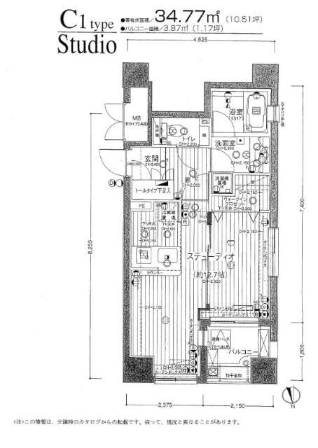 デュオ・スカーラ亀戸