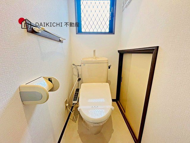 【トイレ】 | 北本市中丸3丁目　中古戸建