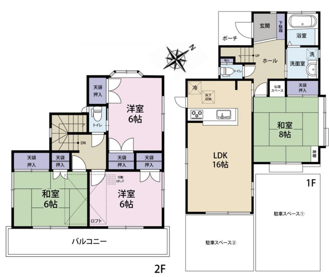 【間取り】 | 北本市中丸3丁目　中古戸建