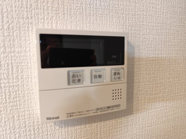 Premier(プルミエール）のセキュリティ