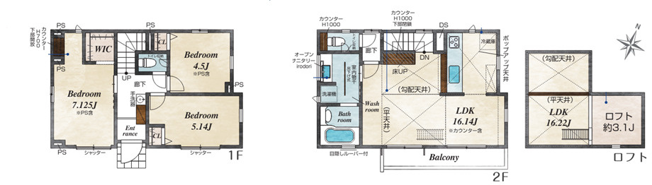 船橋市藤原八丁目　新築分譲住宅１号棟