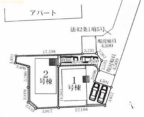 伊勢原市沼目第26　新築戸建全2棟　1号棟の区画図