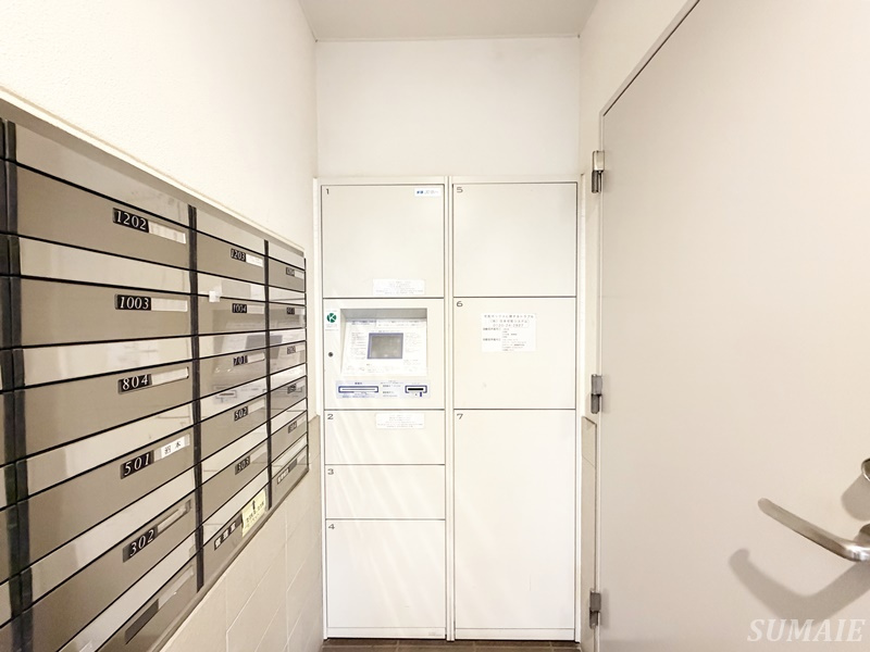 藤和シティホームズ西日暮里のその他共用部分|宅配BOXです☆