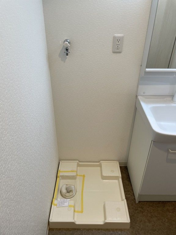 UPWARDのその他