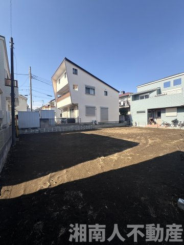 平塚市黒部丘　売地