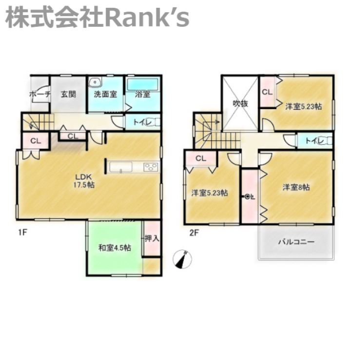 明石市魚住町清水