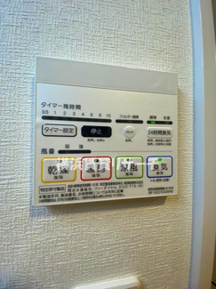 【設備】 | スパシエ東神奈川