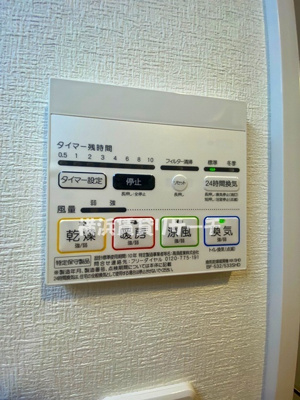 【設備】 | スパシエ東神奈川