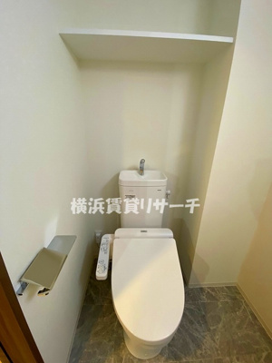 【トイレ】 | スパシエ東神奈川