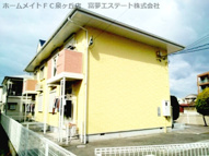 ウエストランドの画像