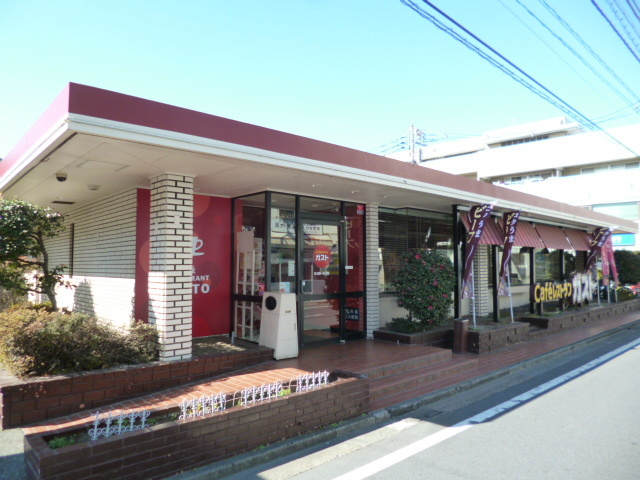 ＥＬＣＩＡのその他|ガスト西六郷店