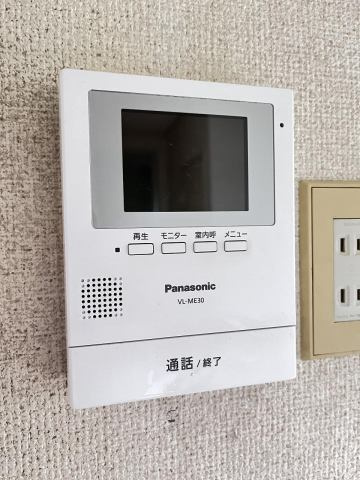 ファレ神明のセキュリティ