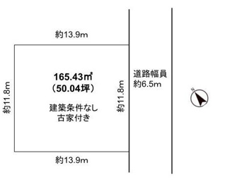 【土地図】 | 野洲市大畑　売土地