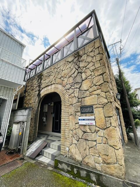 グランドール上北沢の画像