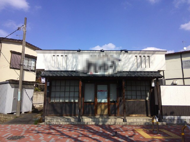 豊島区要町２丁目の店舗事務所