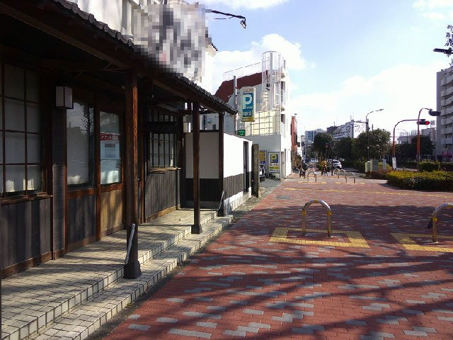 豊島区要町２丁目の店舗事務所