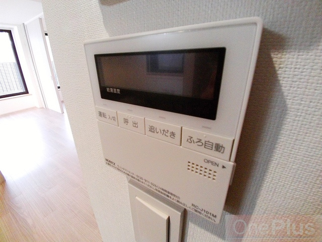 LEGALAND甲南山手の設備|給湯